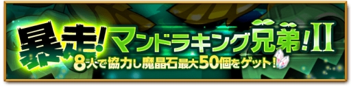 ���������꡼ No.005�Υ���ͥ������ / �ַ�����ˡ�Υ����쥹 ���ˤ����ν����פǶ�����郎�������ꥢ�륬����»�