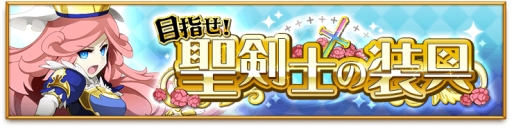 ���������꡼ No.006�Υ���ͥ������ / �ַ�����ˡ�Υ����쥹 ���ˤ����ν����פǶ�����郎�������ꥢ�륬����»�