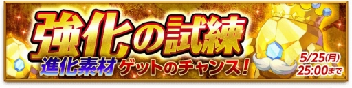 ���������꡼ No.003�Υ���ͥ������ / �ַ�����ˡ�Υ����쥹�ס�����֥�����ˤ��ޤ����դ������ڡ����»�