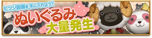 ���������꡼ No.004�Υ���ͥ������ / �ַ�����ˡ�Υ����쥹�ס�����֥�����ˤ��ޤ����դ������ڡ����»�