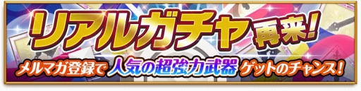 ���������꡼ No.005�Υ���ͥ������ / �ַ�����ˡ�Υ����쥹�ס�����֥�����ˤ��ޤ����դ������ڡ����»�