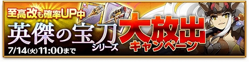 ���������꡼ No.001�Υ���ͥ������ / �ַ�����ˡ�Υ����쥹�ס��ѷ�����᥷�꡼�����ӽ�Ψ�����ָ���Ǿ徺