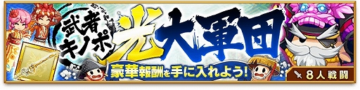 ���������꡼ No.002�Υ���ͥ������ / �ַ�����ˡ�Υ����쥹�ס��ѷ�����᥷�꡼�����ӽ�Ψ�����ָ���Ǿ徺