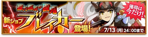 ���������꡼ No.003�Υ���ͥ������ / �ַ�����ˡ�Υ����쥹�ס��ѷ�����᥷�꡼�����ӽ�Ψ�����ָ���Ǿ徺