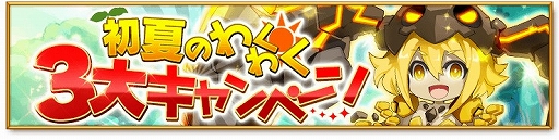 ���������꡼ No.004�Υ���ͥ������ / �ַ�����ˡ�Υ����쥹�ס��ѷ�����᥷�꡼�����ӽ�Ψ�����ָ���Ǿ徺