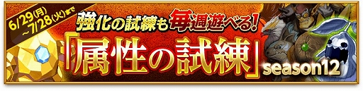 ���������꡼ No.006�Υ���ͥ������ / �ַ�����ˡ�Υ����쥹�ס��ѷ�����᥷�꡼�����ӽ�Ψ�����ָ���Ǿ徺