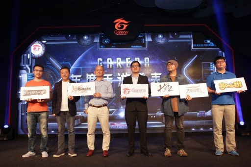 画像ギャラリー No.003のサムネイル画像 / 「剣と魔法のログレス」中国語の繁体字版を台湾，香港，マカオで10月をめどに配信