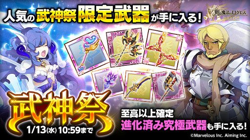 ꡼ No.003Υͥ / ַˡΥ쥹סʤɤספ