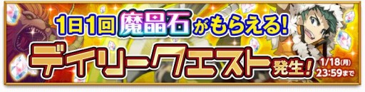 ���������꡼ No.003�Υ���ͥ������ / �ַ�����ˡ�Υ����쥹�״��ָ��ꥤ�٥�ȡ֥����꡼�߽������פ���������