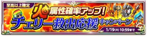 ���������꡼ No.004�Υ���ͥ������ / �ַ�����ˡ�Υ����쥹�״��ָ��ꥤ�٥�ȡ֥����꡼�߽������פ���������