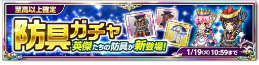 ���������꡼ No.005�Υ���ͥ������ / �ַ�����ˡ�Υ����쥹�״��ָ��ꥤ�٥�ȡ֥����꡼�߽������פ���������