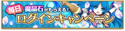 ���������꡼ No.007�Υ���ͥ������ / �ַ�����ˡ�Υ����쥹�״��ָ��ꥤ�٥�ȡ֥����꡼�߽������פ���������