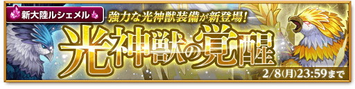 ꡼ No.003Υͥ / ַˡΥ쥹ץ륷ΦȤ뿷ʥꥪֻԡפ