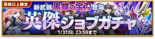 ꡼ No.004Υͥ / ַˡΥ쥹ץ륷ΦȤ뿷ʥꥪֻԡפ