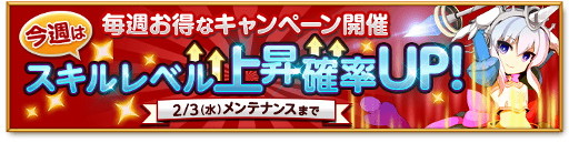 ꡼ No.006Υͥ / ַˡΥ쥹ץ륷ΦȤ뿷ʥꥪֻԡפ