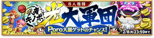 ꡼ No.007Υͥ / ַˡΥ쥹ץ륷ΦȤ뿷ʥꥪֻԡפ