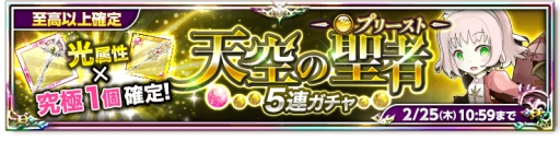 ���������꡼ No.004�Υ���ͥ������ / �ַ�����ˡ�Υ����쥹 ���ˤ����ν����פǥǥ��꡼�������ȡ֥����쥹���������о�