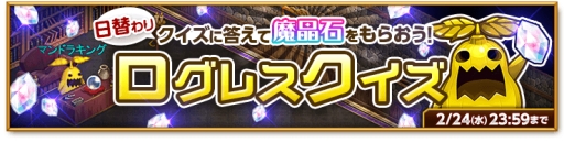 ���������꡼ No.006�Υ���ͥ������ / �ַ�����ˡ�Υ����쥹 ���ˤ����ν����פǥǥ��꡼�������ȡ֥����쥹���������о�