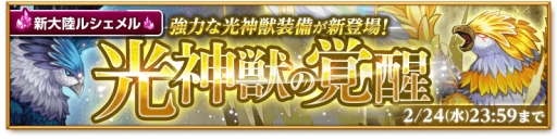 ���������꡼ No.008�Υ���ͥ������ / �ַ�����ˡ�Υ����쥹 ���ˤ����ν����פǥǥ��꡼�������ȡ֥����쥹���������о�