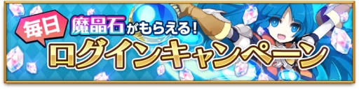 ���������꡼ No.010�Υ���ͥ������ / �ַ�����ˡ�Υ����쥹 ���ˤ����ν����פǥǥ��꡼�������ȡ֥����쥹���������о�