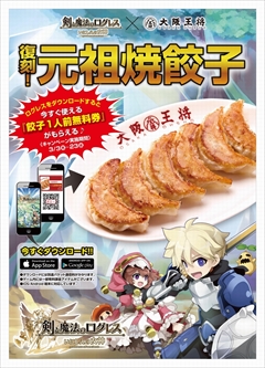 ꡼ No.004Υͥ / ַˡΥ쥹פץ쥤12ޤ̵ˡ岦ȤΥܤȯɽ줿ǥ٥ȤȻݡ