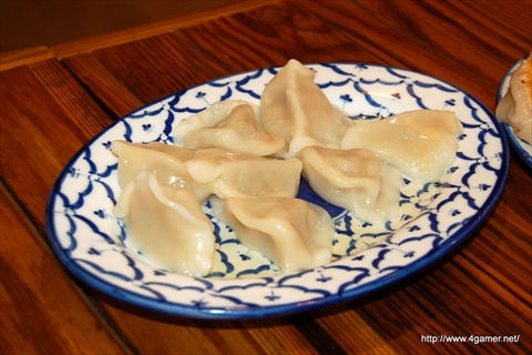 ꡼ No.008Υͥ / ַˡΥ쥹פץ쥤12ޤ̵ˡ岦ȤΥܤȯɽ줿ǥ٥ȤȻݡ