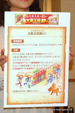 ꡼ No.012Υͥ / ַˡΥ쥹פץ쥤12ޤ̵ˡ岦ȤΥܤȯɽ줿ǥ٥ȤȻݡ