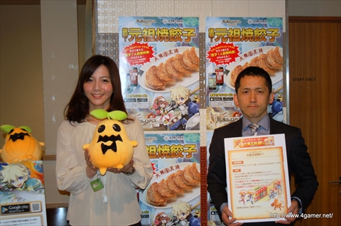 ꡼ No.013Υͥ / ַˡΥ쥹פץ쥤12ޤ̵ˡ岦ȤΥܤȯɽ줿ǥ٥ȤȻݡ