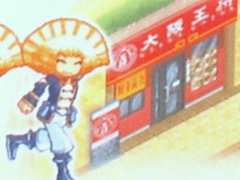 ַˡΥ쥹פץ쥤12ޤ̵ˡ岦ȤΥܤȯɽ줿ǥ٥ȤȻݡ