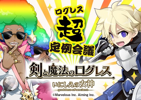 ���������꡼ No.002�Υ���ͥ������ / �ַ�����ˡ�Υ����쥹�ס��˥��˥�Ķ���2016�Υ֡�����Ÿ���Ƥ����餫��