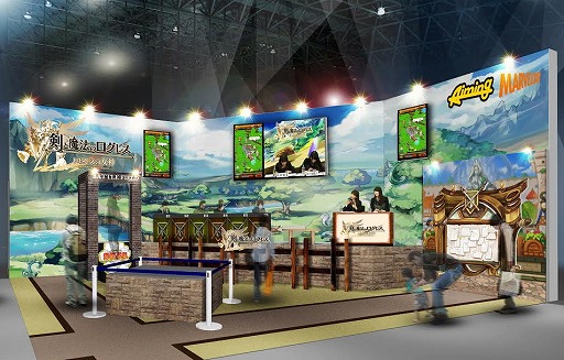 ���������꡼ No.003�Υ���ͥ������ / �ַ�����ˡ�Υ����쥹�ס��˥��˥�Ķ���2016�Υ֡�����Ÿ���Ƥ����餫��