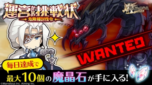 ���������꡼ No.003�Υ���ͥ������ / �ַ�����ˡ�Υ����쥹�ס��������꡼��������ǽи�����ֽ����ץ�������о�