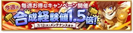 ���������꡼ No.004�Υ���ͥ������ / �ַ�����ˡ�Υ����쥹�ס��������꡼��������ǽи�����ֽ����ץ�������о�