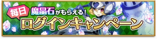 ���������꡼ No.005�Υ���ͥ������ / �ַ�����ˡ�Υ����쥹�ס��������꡼��������ǽи�����ֽ����ץ�������о�