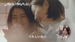 ꡼ No.004Υͥ / ַˡΥ쥹 ˤνפοƥCMBLEACHܤΤӤ