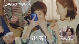 ꡼ No.006Υͥ / ַˡΥ쥹 ˤνפοƥCMBLEACHܤΤӤ