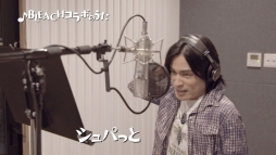 ꡼ No.007Υͥ / ַˡΥ쥹 ˤνפοƥCMBLEACHܤΤӤ