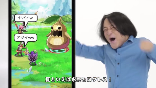 ַˡΥ쥹 ˤνTVCMʥѥ 2016ǯơ