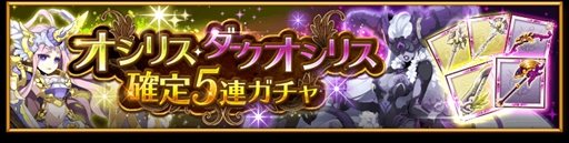 ���������꡼ No.001�Υ���ͥ������ / �ַ�����ˡ�Υ����쥹 ���ˤ����ν����ס��͵���郎����������5Ϣ��������������ꥯ�����Ȥ򳫺�