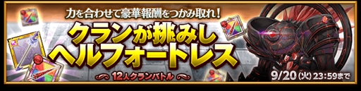 ���������꡼ No.002�Υ���ͥ������ / �ַ�����ˡ�Υ����쥹 ���ˤ����ν����ס��͵���郎����������5Ϣ��������������ꥯ�����Ȥ򳫺�