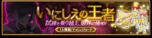 ���������꡼ No.003�Υ���ͥ������ / �ַ�����ˡ�Υ����쥹 ���ˤ����ν����ס��͵���郎����������5Ϣ��������������ꥯ�����Ȥ򳫺�