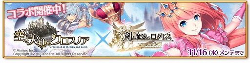 ꡼ No.002Υͥ / ַˡΥ쥹פǡֶϤΥΥפȤΥܤ򳫺