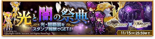 ꡼ No.004Υͥ / ַˡΥ쥹פǡֶϤΥΥפȤΥܤ򳫺