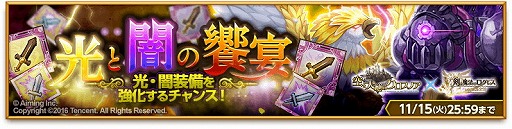 ꡼ No.005Υͥ / ַˡΥ쥹פǡֶϤΥΥפȤΥܤ򳫺