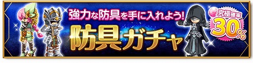 ꡼ No.006Υͥ / ַˡΥ쥹פǡֶϤΥΥפȤΥܤ򳫺