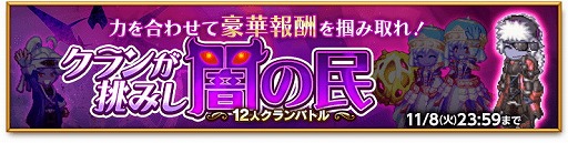 ꡼ No.007Υͥ / ַˡΥ쥹פǡֶϤΥΥפȤΥܤ򳫺