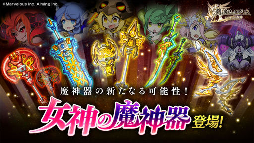 ���������꡼ No.002�Υ���ͥ������ / �ַ�����ˡ�Υ����쥹 ���ˤ����ν����ס�3��ǯ��ǰ��������֥֡����륭�꡼�פ��ɲ�