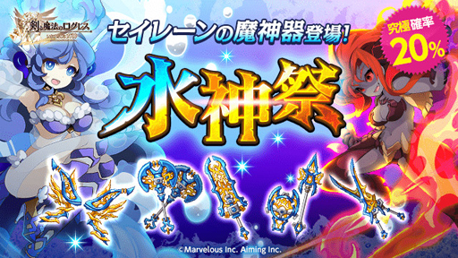 ���������꡼ No.003�Υ���ͥ������ / �ַ�����ˡ�Υ����쥹 ���ˤ����ν����ס�3��ǯ��ǰ��������֥֡����륭�꡼�פ��ɲ�