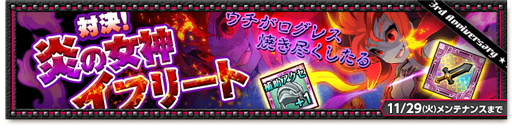 ���������꡼ No.004�Υ���ͥ������ / �ַ�����ˡ�Υ����쥹 ���ˤ����ν����ס�3��ǯ��ǰ��������֥֡����륭�꡼�פ��ɲ�