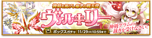 ���������꡼ No.005�Υ���ͥ������ / �ַ�����ˡ�Υ����쥹 ���ˤ����ν����ס�3��ǯ��ǰ��������֥֡����륭�꡼�פ��ɲ�